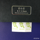 Slip Resistant Thickness 0.95mm Construction Floor Covering Paper