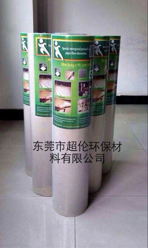Anti-Slip Protection Paper Rolls To Protect Bathroom, Landscaping, Tools, Heating, Wardrobes, Insulation,Timber Flooring
